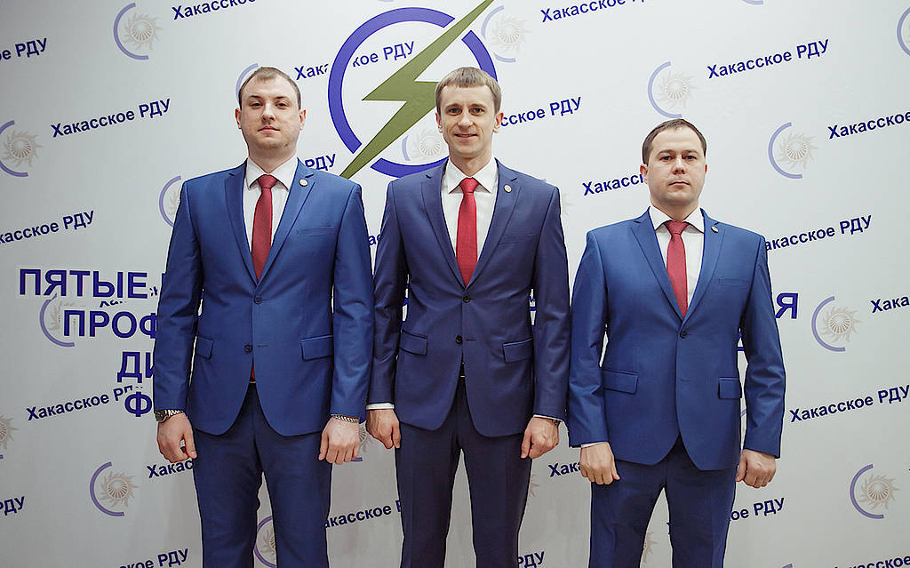 Региональное дорожное управление. Самойлов Евгений Александрович Хакасское РДУ. Хакасское РДУ. РДУ Благовещенск. Хабаровское РДУ