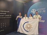 Молодые специалисты АО «СО ЕЭС»
