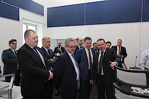 в диспетчерском зале Забайкальского РДУ