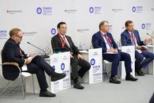 Фото компании "Росконгресс", фотограф Анатолий Стребелев