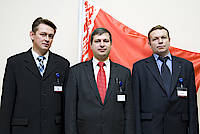 команда ОДУ Востока