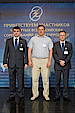 команда ОДУ Центра