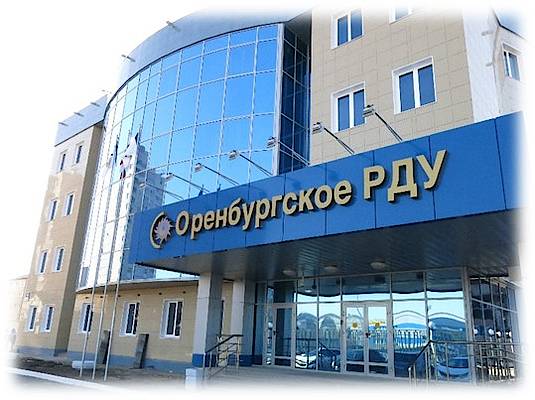 Оду средней волги адрес