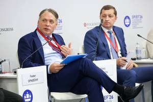 Фото компании "Росконгресс", фотограф Анатолий Стребелев