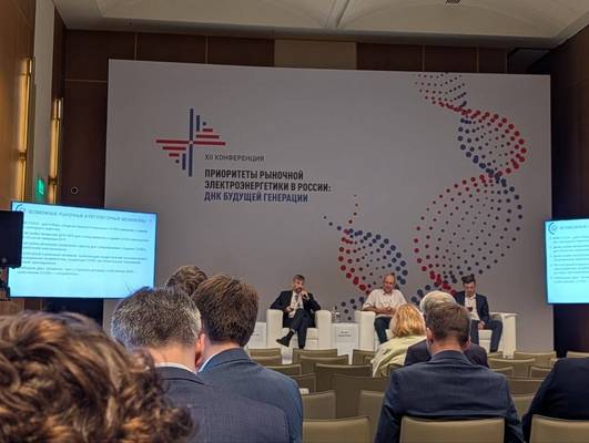 Фото: АРВЭ (Ассоциация Развития Возобновляемой Энергетики) 