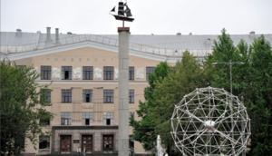 Фото пресс-службы Петрозаводского государственного университета
