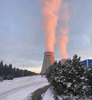 Фото предоставлено пресс-службой АО «Интер РАО – Электрогенерация»