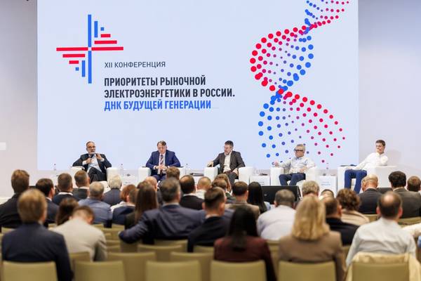 Фото: Ассоциация «НП Совет рынка»