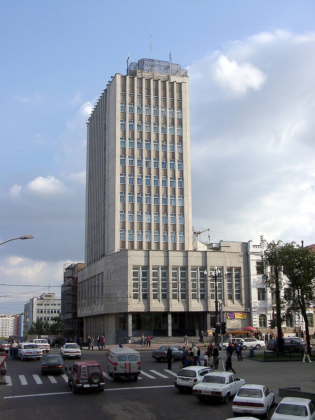Оду средней волги адрес