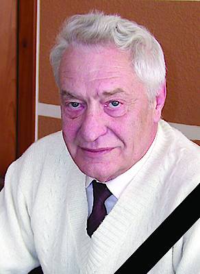 В.Д. Ермоленко