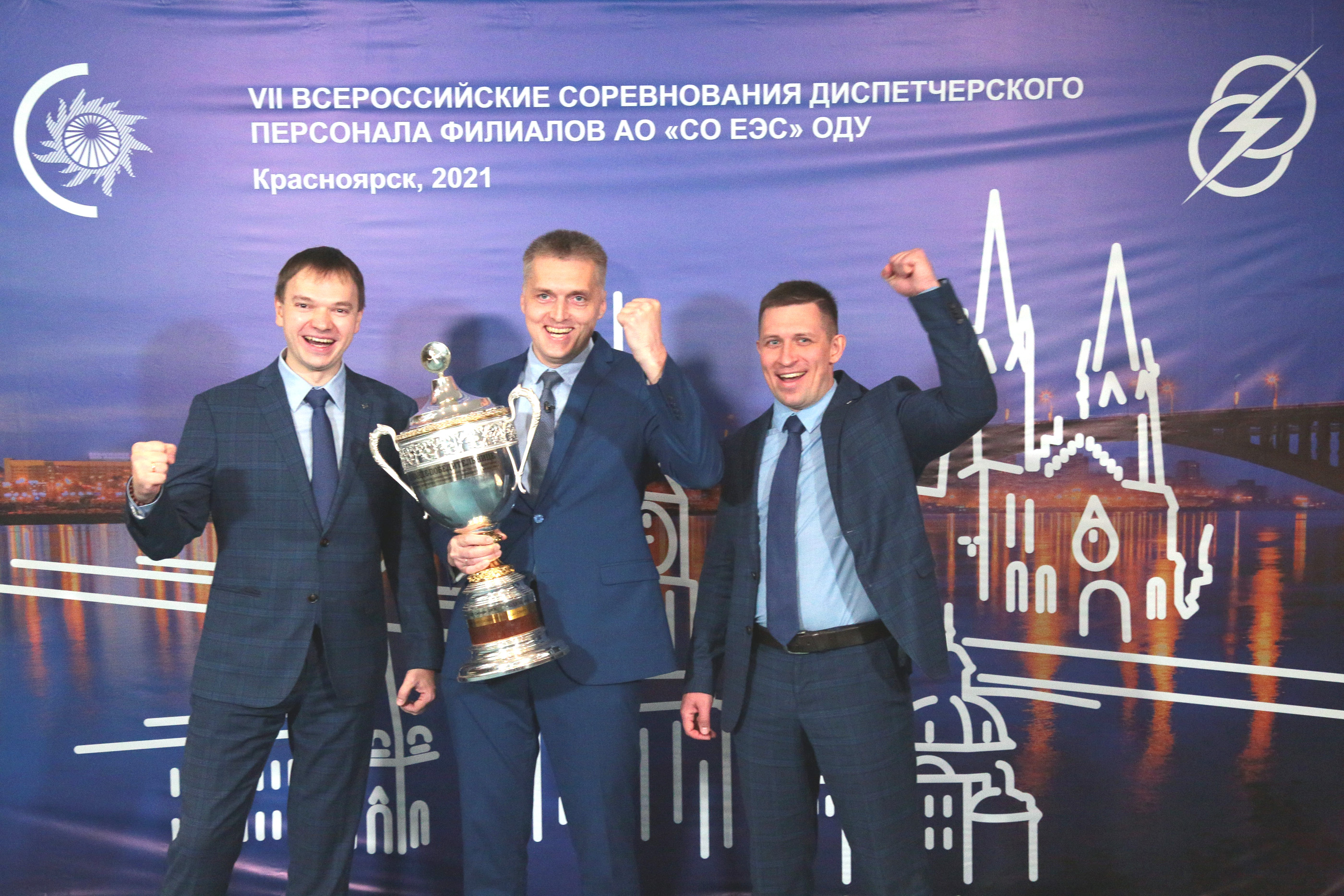 Победители - команда ОДУ Северо-Запада