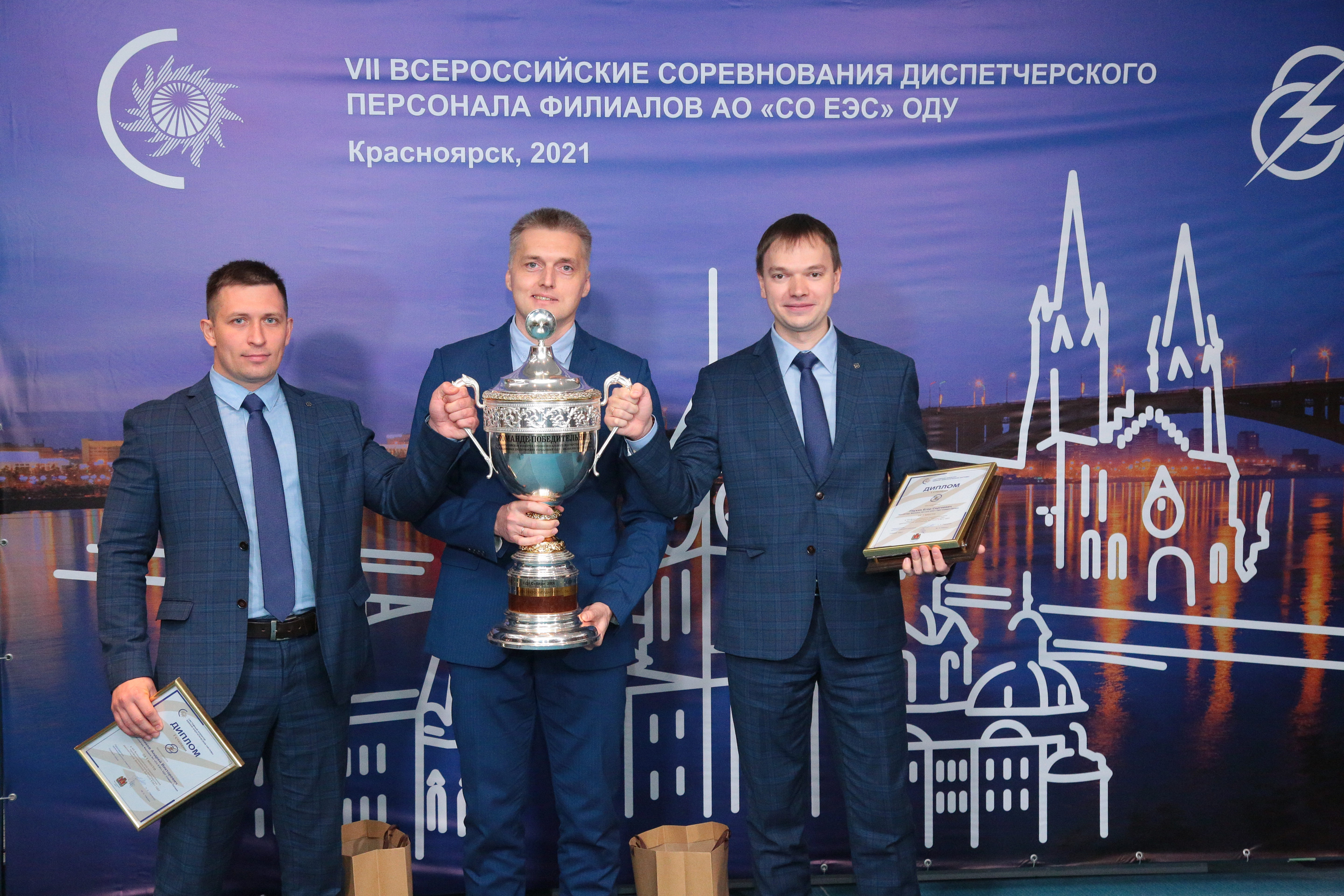 Победители - команда ОДУ Северо-Запада