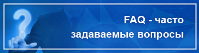 СиПР