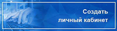 СиПР