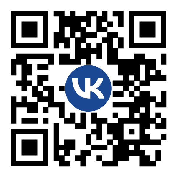 Страница «Карьера в Системном операторе» (ВКонтакте)